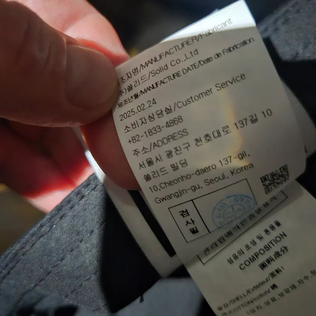 WOOYOUNGMI ウーヨンミ ベースボールキャップ WOOYOUNGMI ウーヨンミ ベースボールキャップ