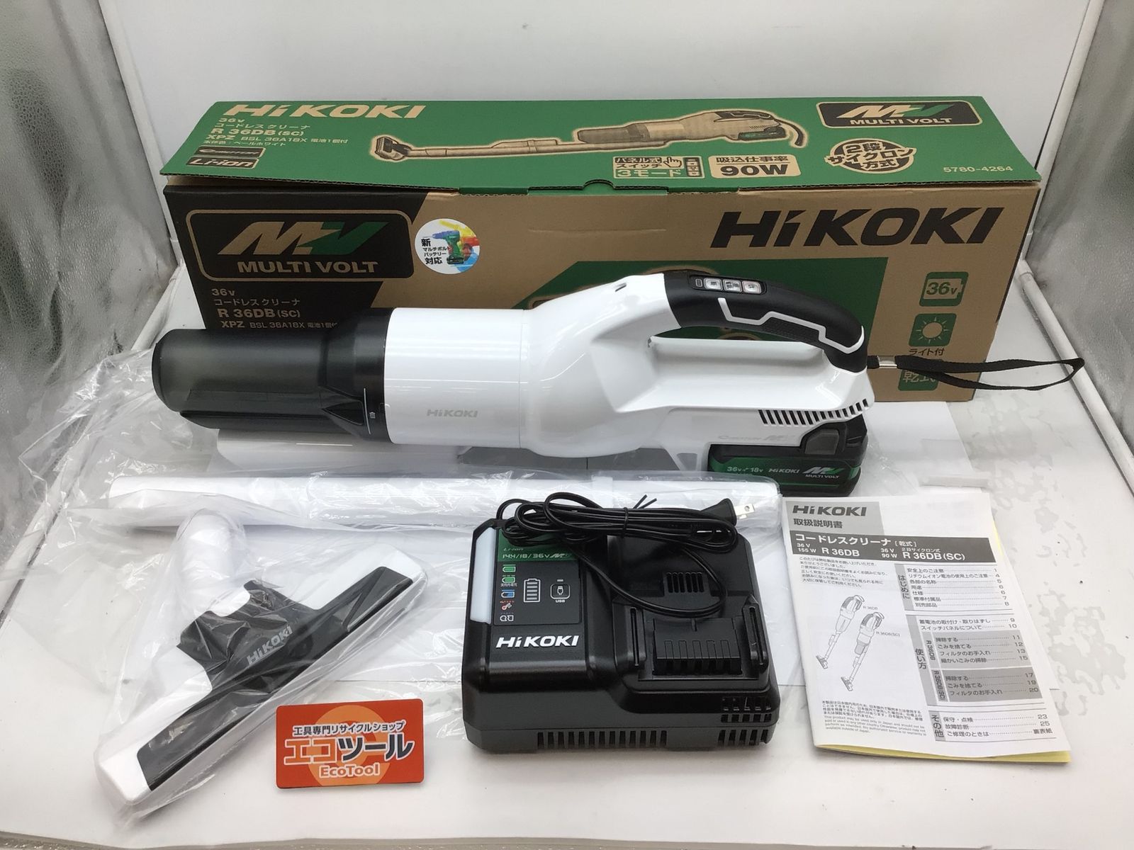 【未使用】HiKOKI(ハイコーキ) R36DB(SC)(XPZ) ☆ 36V 充電式 スティック クリーナー 2段サイクロン式 ホワイト 新型蓄電池・充電器付 [IT_FQG6G][豊田][M04]