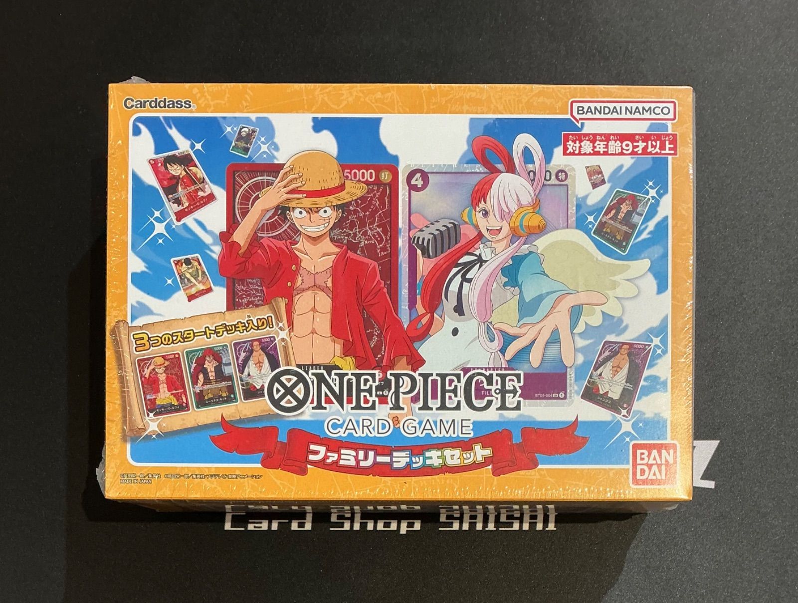 ワンピースカード】ONE PIECE ファミリーデッキセット シュリンク付き