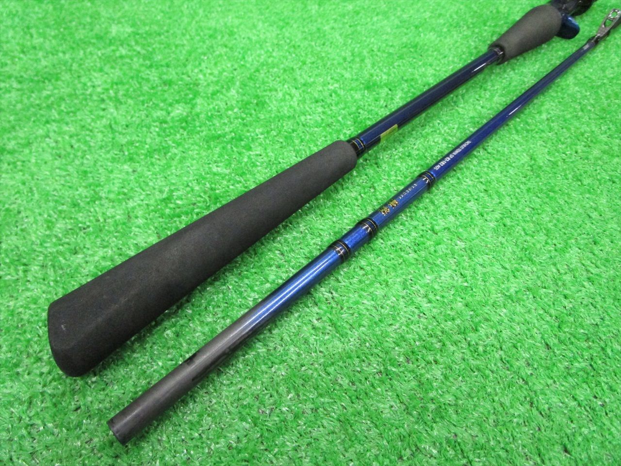 EC豊　ダイワ　極鋭　タチウオテンヤ　SP　82-182　AGS