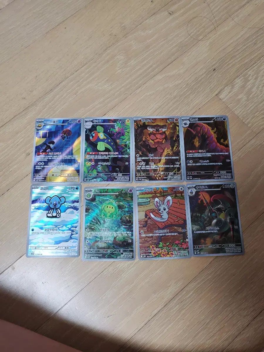 ポケモンカード ポケモンカード