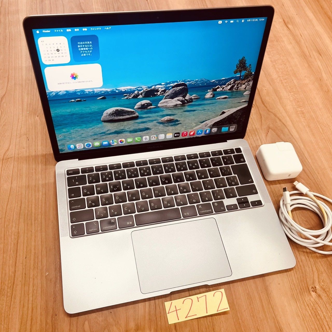 動作確認済み】 MacBook air 13インチ 2020 アップル Apple M1 16GB