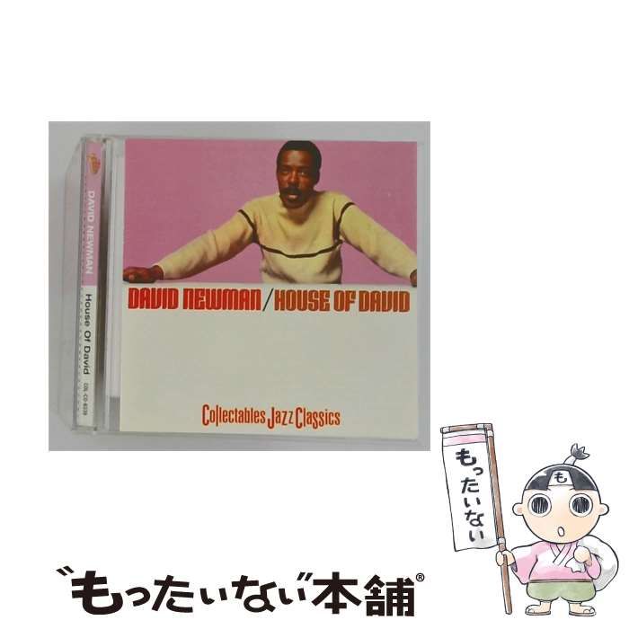 【中古】 House Of David (Collectables Jazz Classics) [import] / David ”Fathead” Newman / Collectables