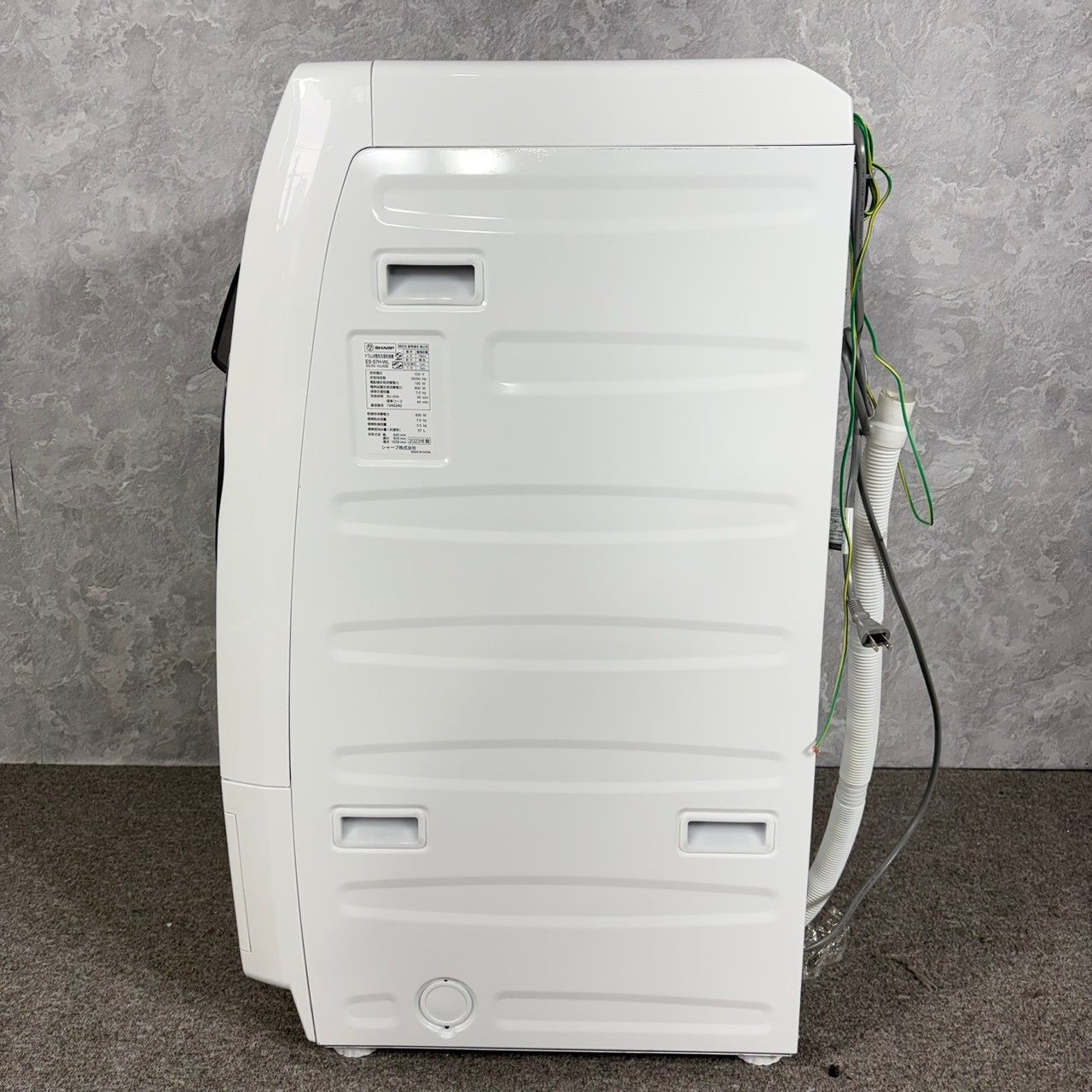 【2023年製】 SHARP シャープ 高年式 ドラム式洗濯機 ES-S7H-WL 7.0/3.5㎏