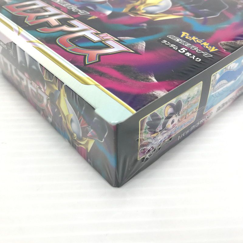 【中古美品】 ポケモンカード ロストアビス BOX ★未開封 ★ シュリンクに穴あきあり ★背面に汚れあり 【063-260426-rt-22-tag】