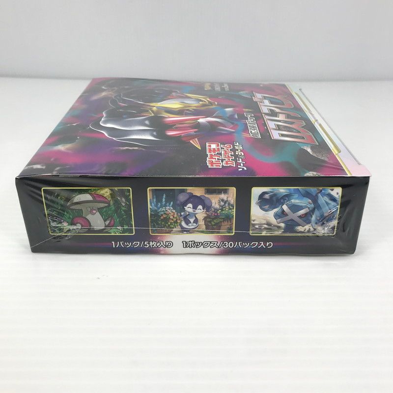 【中古美品】 ポケモンカード ロストアビス BOX ★未開封 ★ シュリンクに穴あきあり ★背面に汚れあり 【063-260426-rt-22-tag】