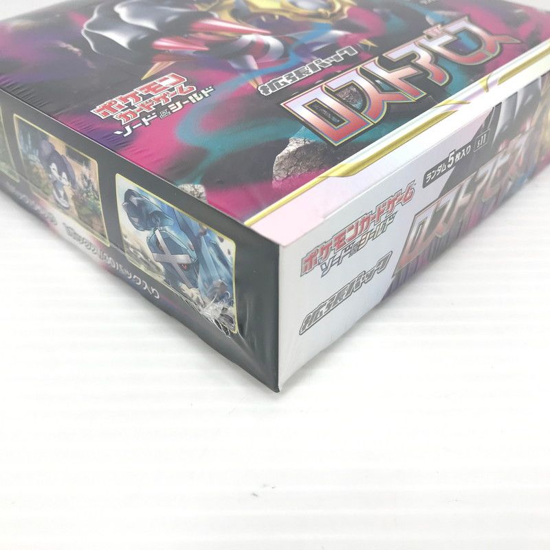 【中古美品】 ポケモンカード ロストアビス BOX ★未開封 ★ シュリンクに穴あきあり ★背面に汚れあり 【063-260426-rt-22-tag】