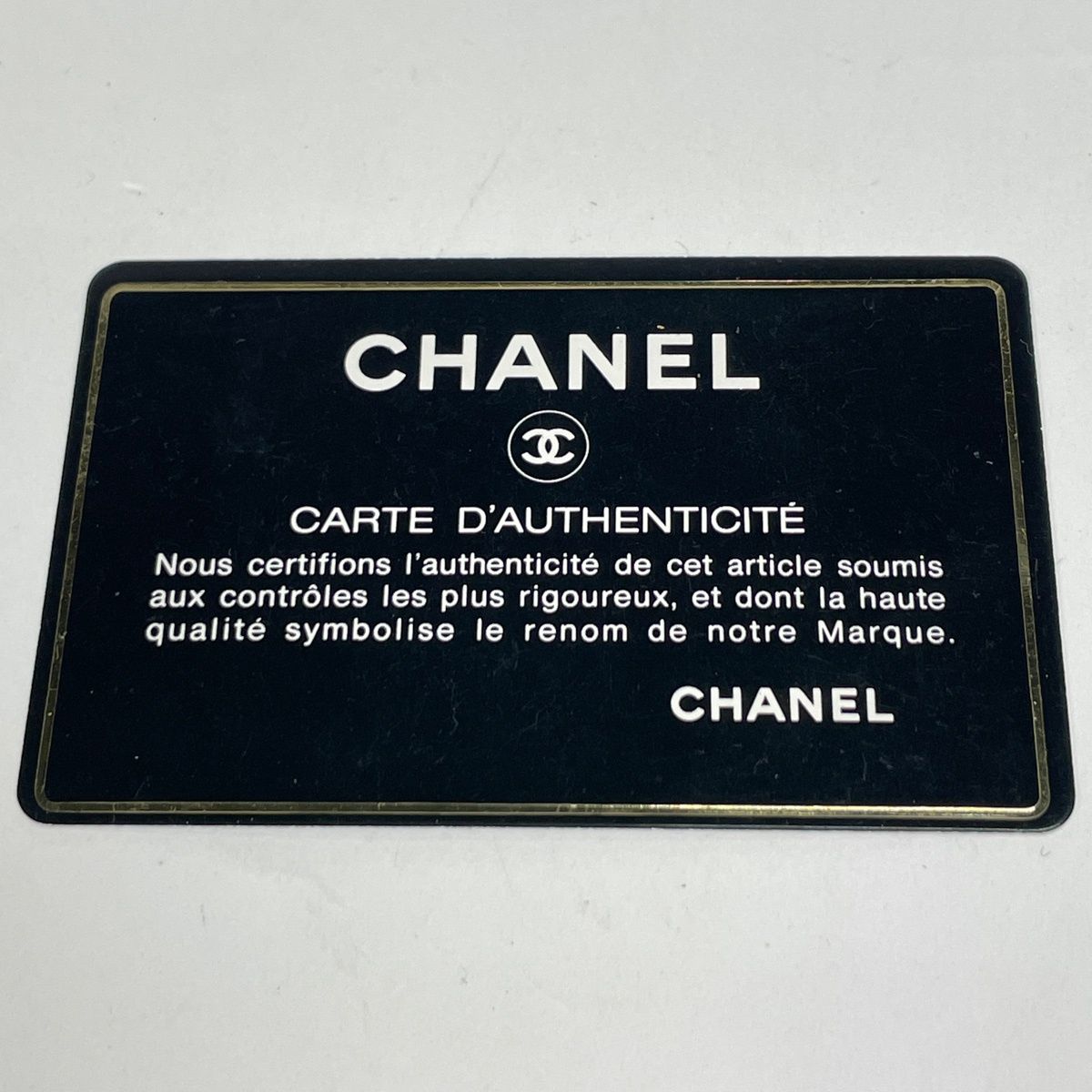 シャネル CHANEL トリプルココマーク チェーン トートバッグ ショルダーバッグ トートバッグ キャビアスキン ブラック レディース 【中古】