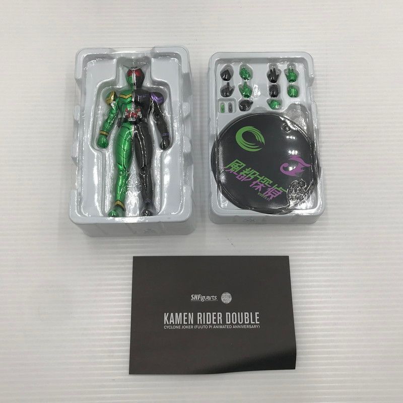 【中古品】 S.H.F 真骨彫製法 仮面ライダーW サイクロンジョーカー(風都探偵アニメ化記念) 【042-260512-ti-01-tagh】