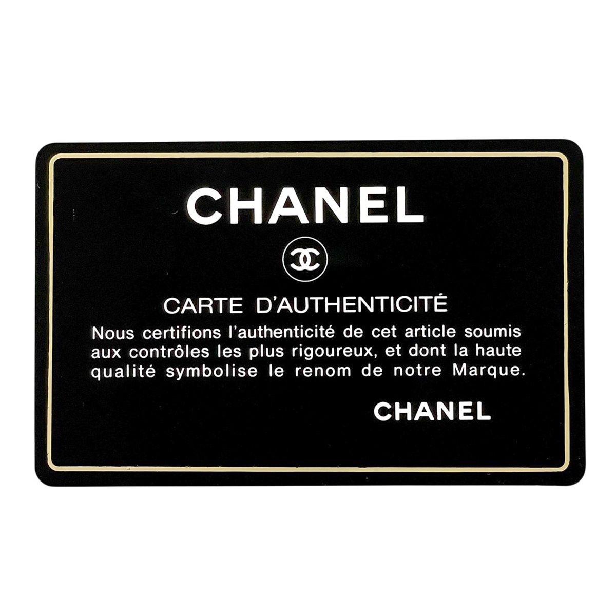 シャネル CHANEL ダイアナ マトラッセ シングルフラップ チェーン ショルダーバッグ ココマーク ショルダーバッグ レザー ブラック A01164 レディース 【中古】