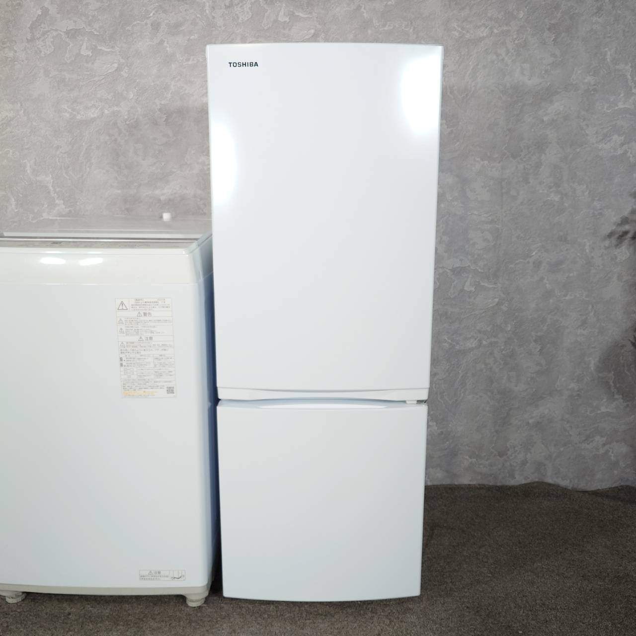 【2023年製】 高年式 TOSHIBA 東芝 冷凍冷蔵庫 GR-U15BS 153L 洗濯機 AW-5GA2 5.0㎏ 【2023年製】 高年式 TOSHIBA 東芝 冷凍冷蔵庫 GR-U15BS 153L 洗濯機 AW-5GA2 5.0㎏