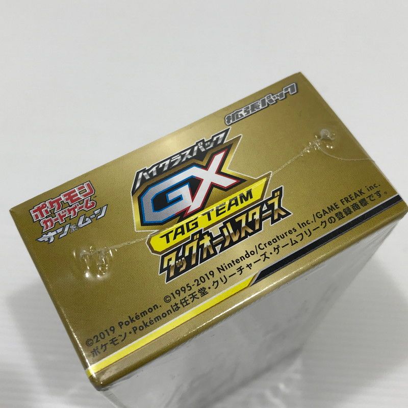 【中古美品】 ★ 未開封(シュリンク裂けあり) ★ポケモンカードゲーム サン&ムーン タッグオールスターズ BOX 【063-260525-rt-01-tag】 【中古美品】 ★ 未開封(シュリンク裂けあり) ★ポケモンカードゲーム サン&ムーン タッグオールスターズ BOX 【063-260525-rt-01-tag】
