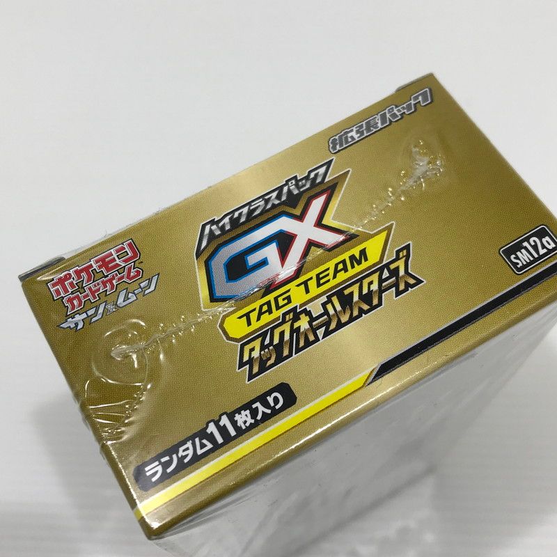 【中古美品】 ★ 未開封(シュリンク裂けあり) ★ポケモンカードゲーム サン&ムーン タッグオールスターズ BOX 【063-260525-rt-01-tag】 【中古美品】 ★ 未開封(シュリンク裂けあり) ★ポケモンカードゲーム サン&ムーン タッグオールスターズ BOX 【063-260525-rt-01-tag】