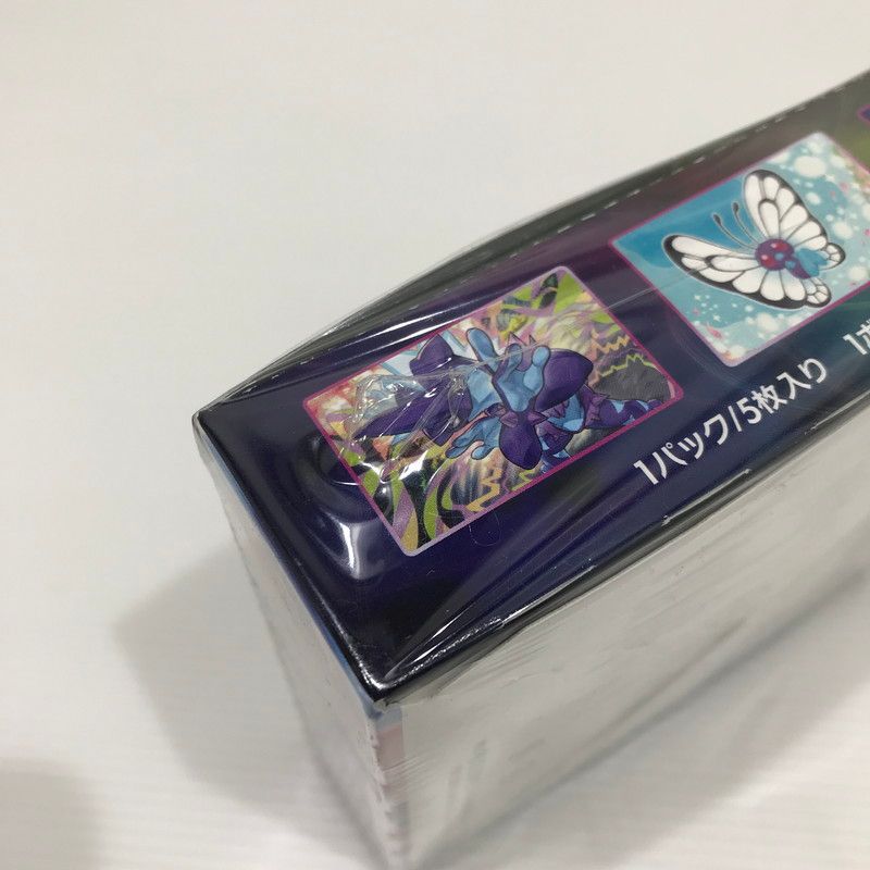 【中古美品】 ★ 未開封(シュリンク裂けあり) ★角潰れあり ★ポケモンカードゲーム フュージョンアーツ 【063-260525-rt-04-tag】 【中古美品】 ★ 未開封(シュリンク裂けあり) ★角潰れあり ★ポケモンカードゲーム フュージョンアーツ 【063-260525-rt-04-tag】