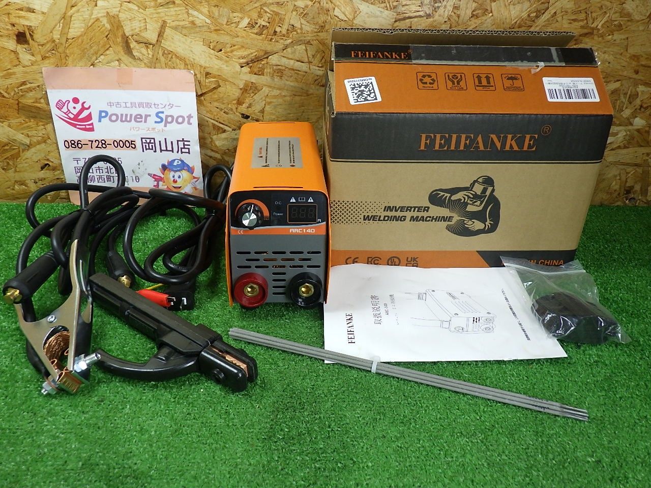 FEIFANKE ミニ 溶接機 ARC-140 長期保管品のため傷や汚れあり ポータブル アーク 工具 未使用品