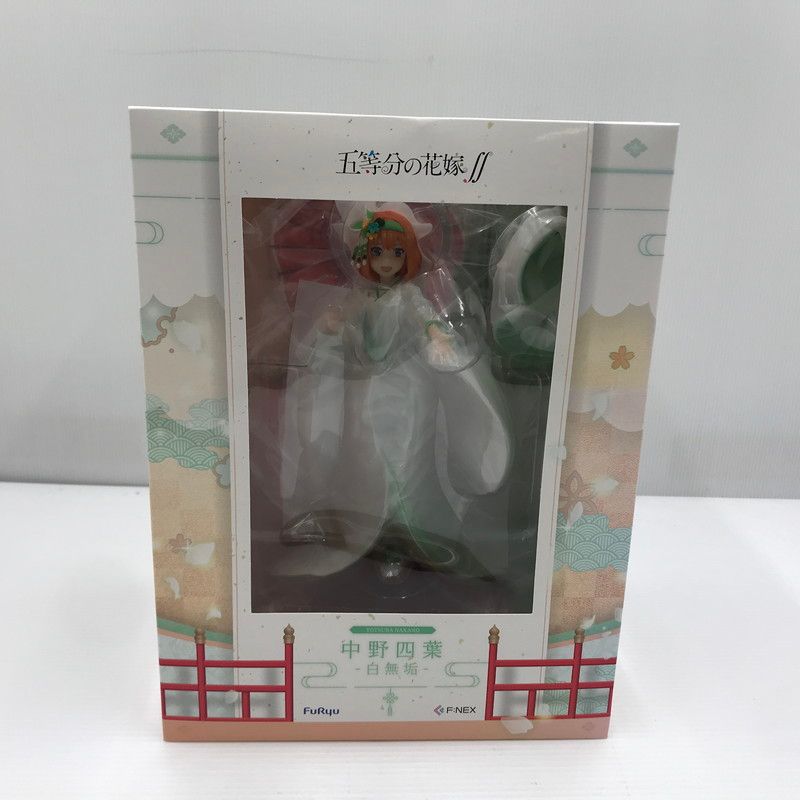【中古美品】 フリュー F:NEX 中野四葉 -白無垢- 五等分の花嫁∬ 1/7スケール フィギュア 【053-260528-ti-08-tagh】