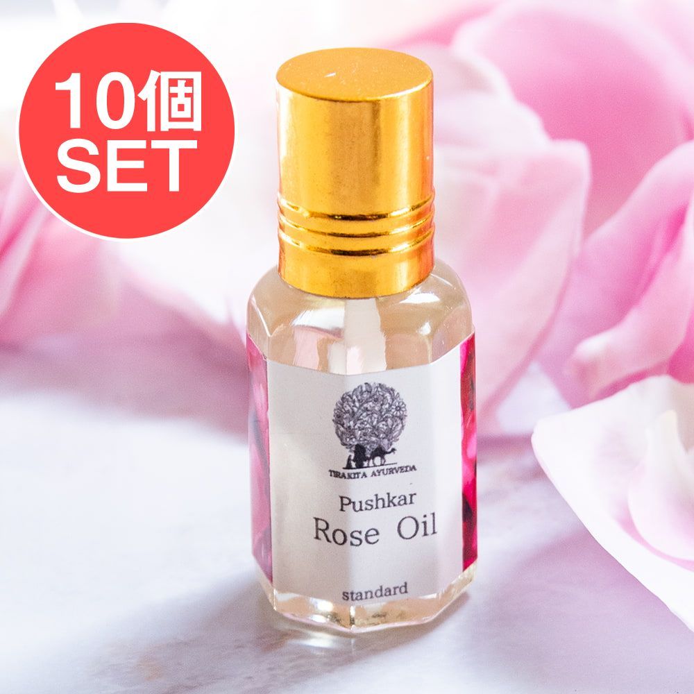【10個セット】【Standard】プシュカル　ダマスク　ローズオイル【精油 6ml】 / セット ローズ ローズオイル