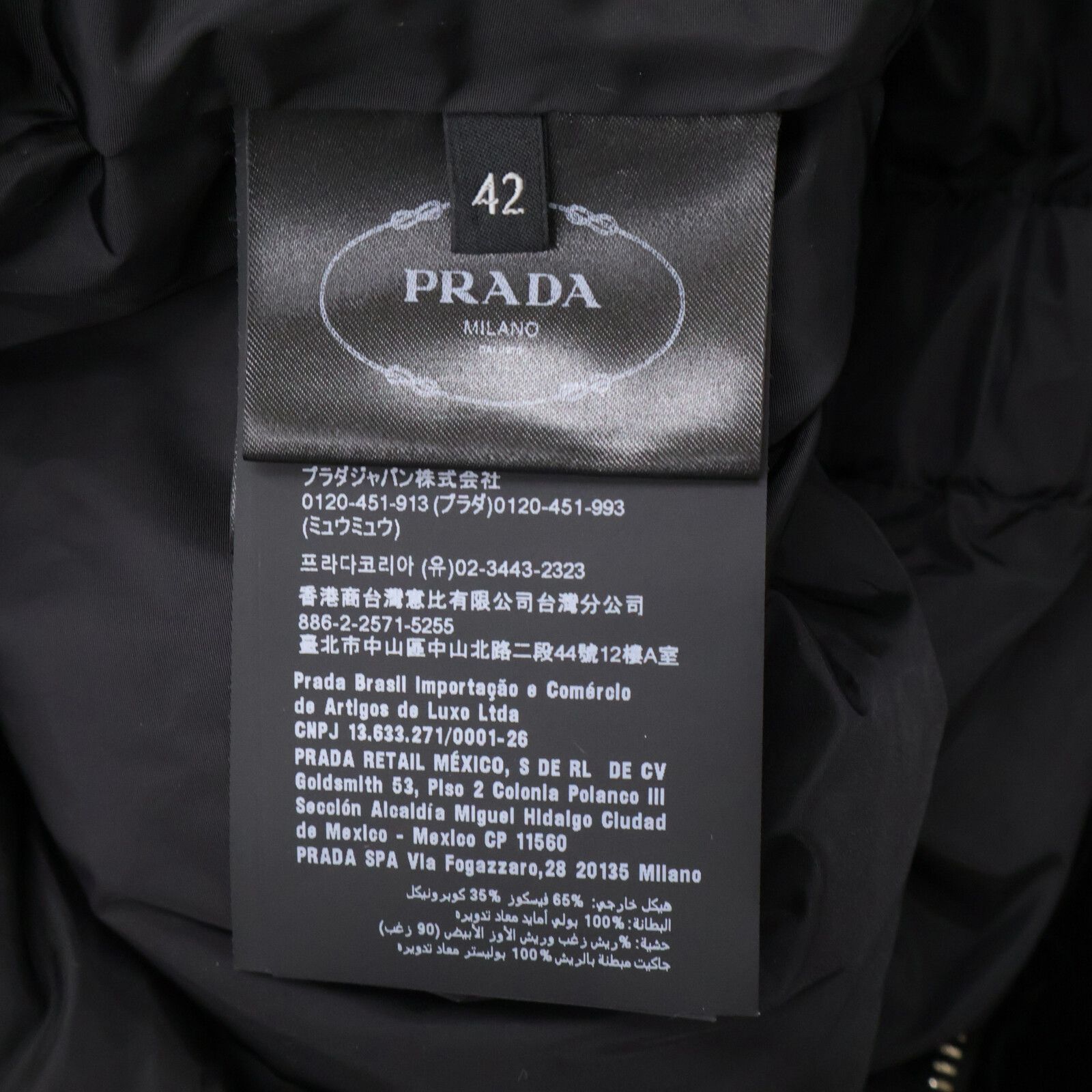 PRADA プラダ 【美品/国内正規/24年製】292214 トライアングルロゴ ベルベット フーディダウンジャケット 42 PRADA プラダ 【美品/国内正規/24年製】292214 トライアングルロゴ ベルベット フーディダウンジャケット 42
