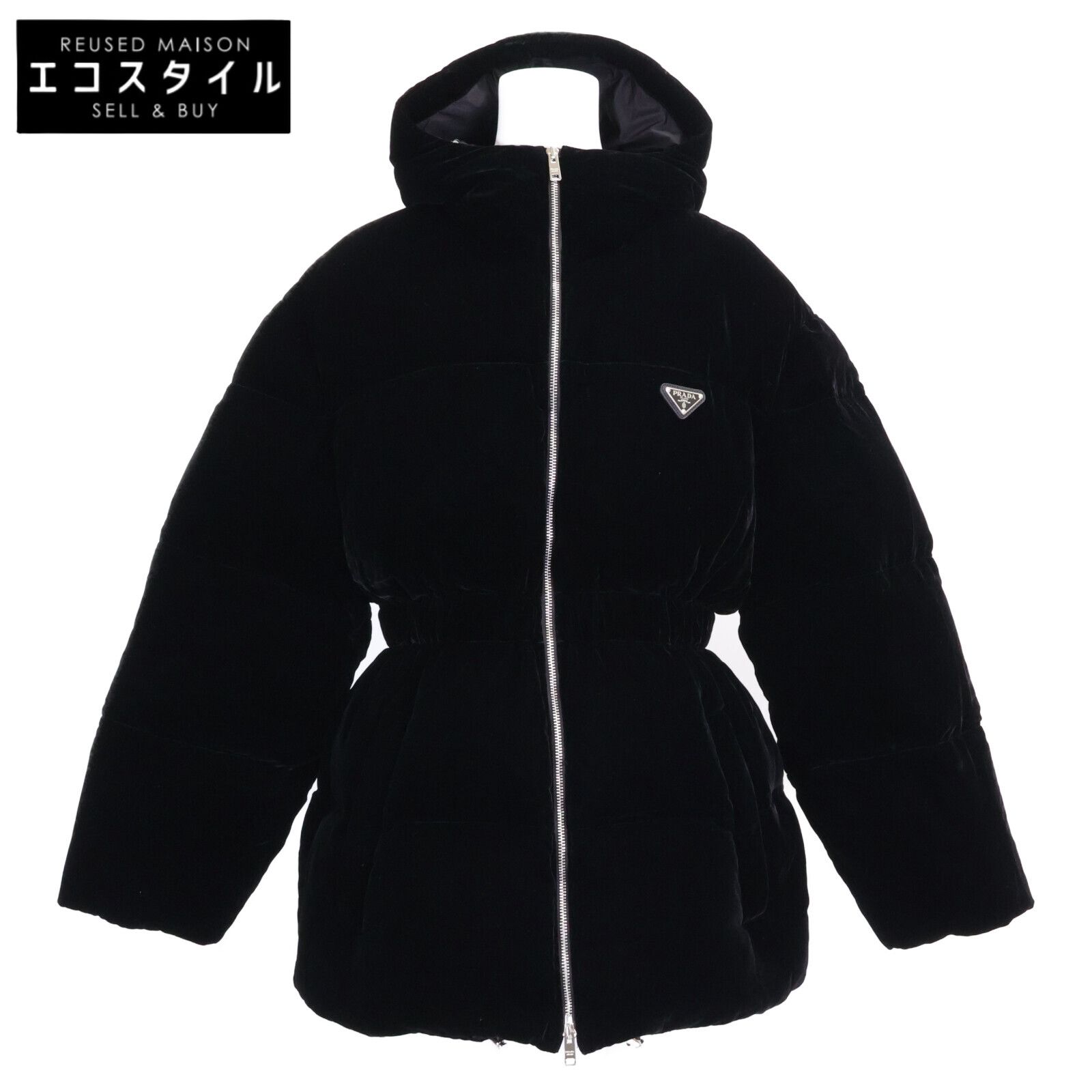 PRADA　プラダ　【美品/国内正規/24年製】292214 トライアングルロゴ ベルベット フーディダウンジャケット 　42