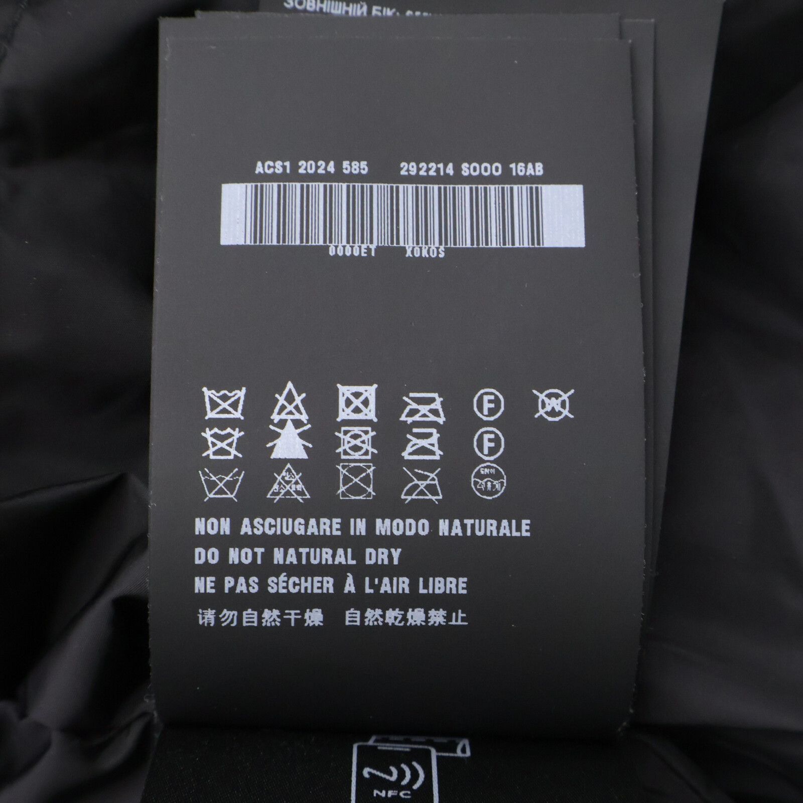 PRADA プラダ 【美品/国内正規/24年製】292214 トライアングルロゴ ベルベット フーディダウンジャケット 42 PRADA プラダ 【美品/国内正規/24年製】292214 トライアングルロゴ ベルベット フーディダウンジャケット 42