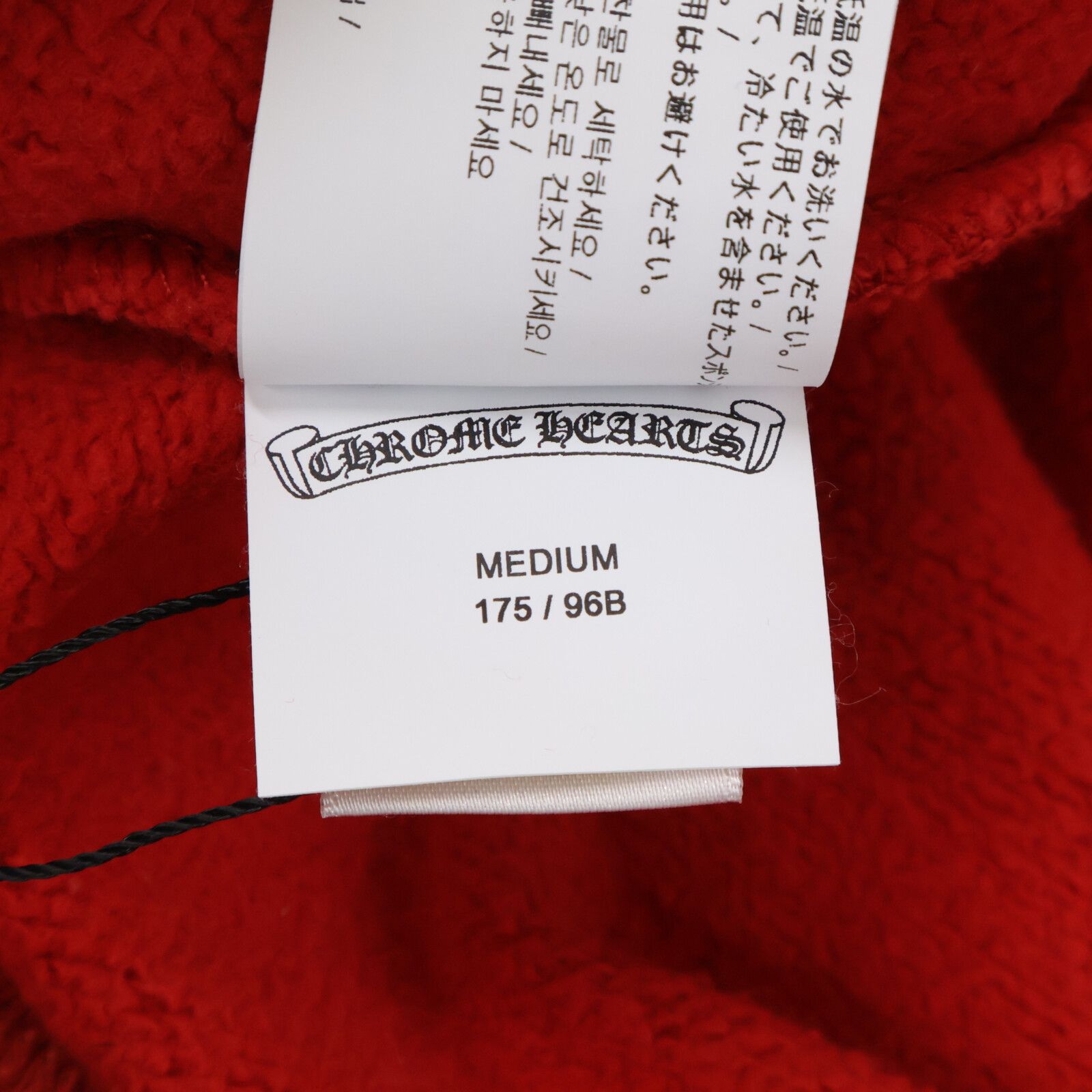 Chrome hearts　クロムハーツ　SAILIN ON 1/2 ZIP ハーフジップ スウェットシャツ　M