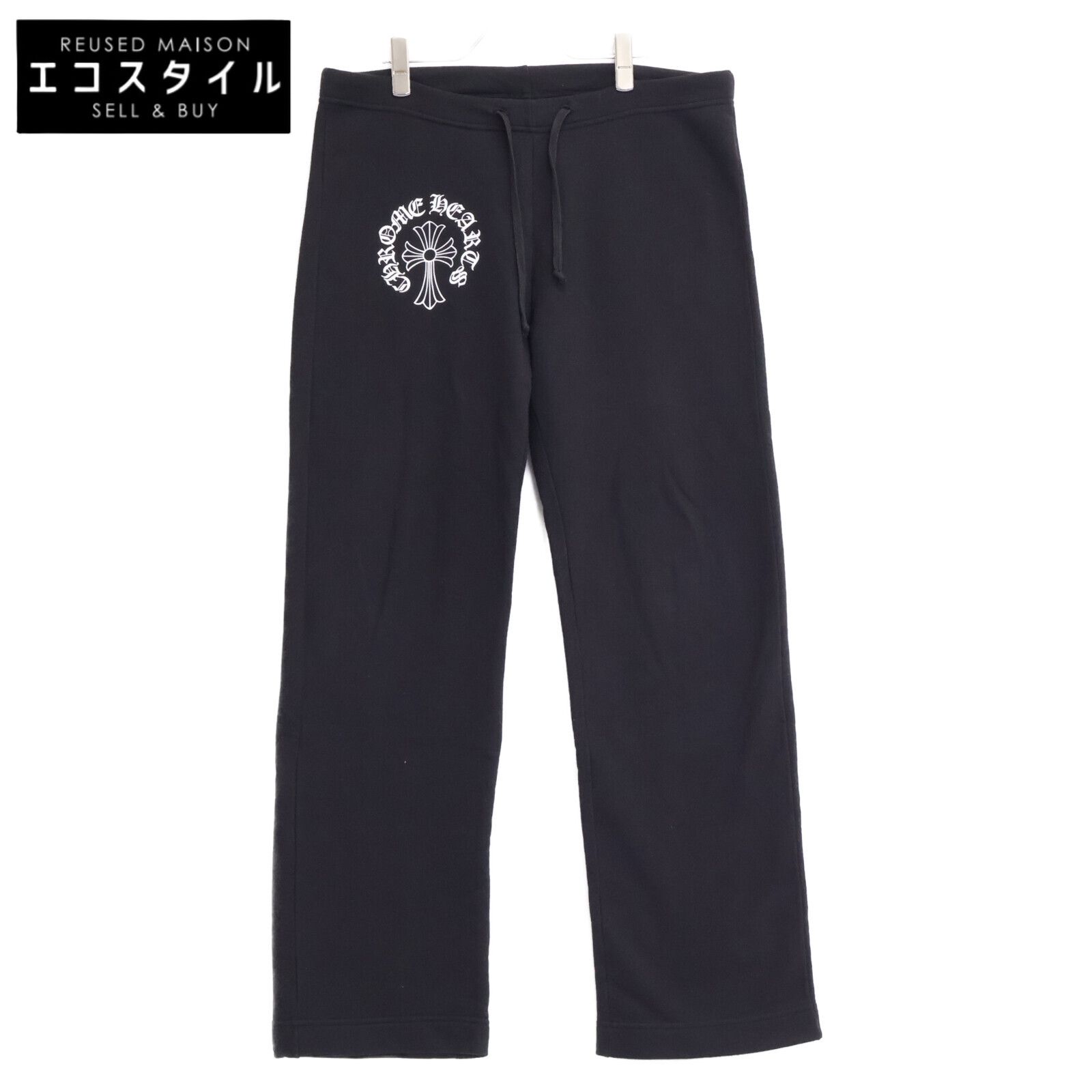 Chrome hearts　クロムハーツ　ホースシュー ロゴ スウェットパンツ　S