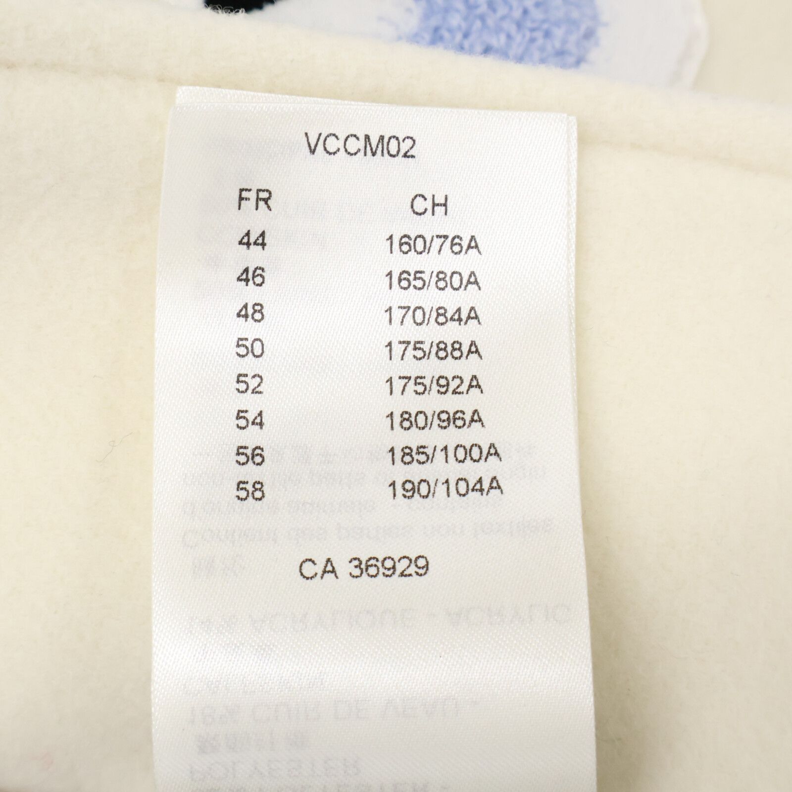 LOUIS VUITTON　ルイヴィトン　【国内正規】RM222 MJY HNL91E マルチパッチ ミックスドレザー バーシティジャケット　58
