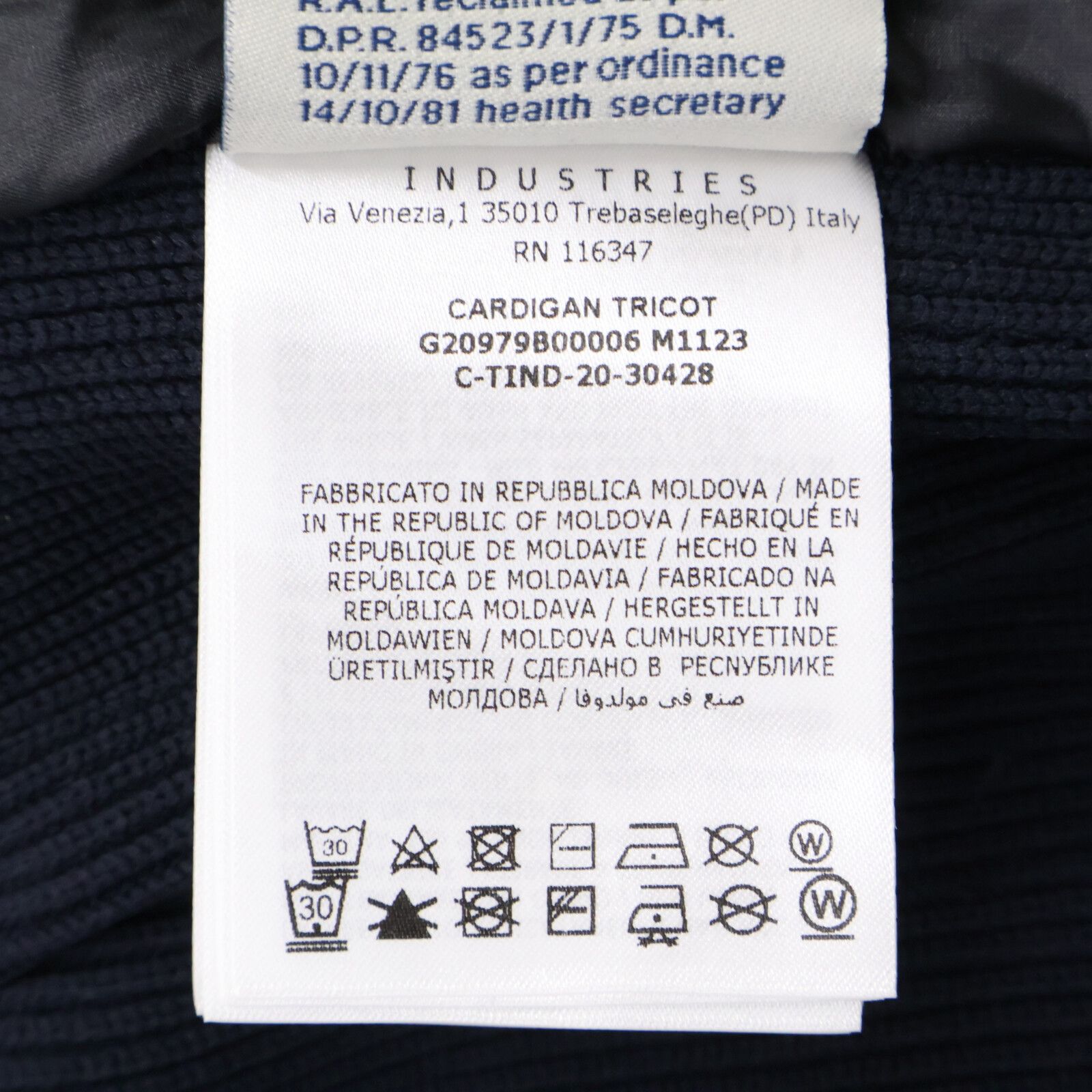 MONCLER　モンクレール　GRENOBLE グルノーブル G20979B00006 CARDIGAN TRICOT ナイロン/ニット切替 ダウンジャケット　M