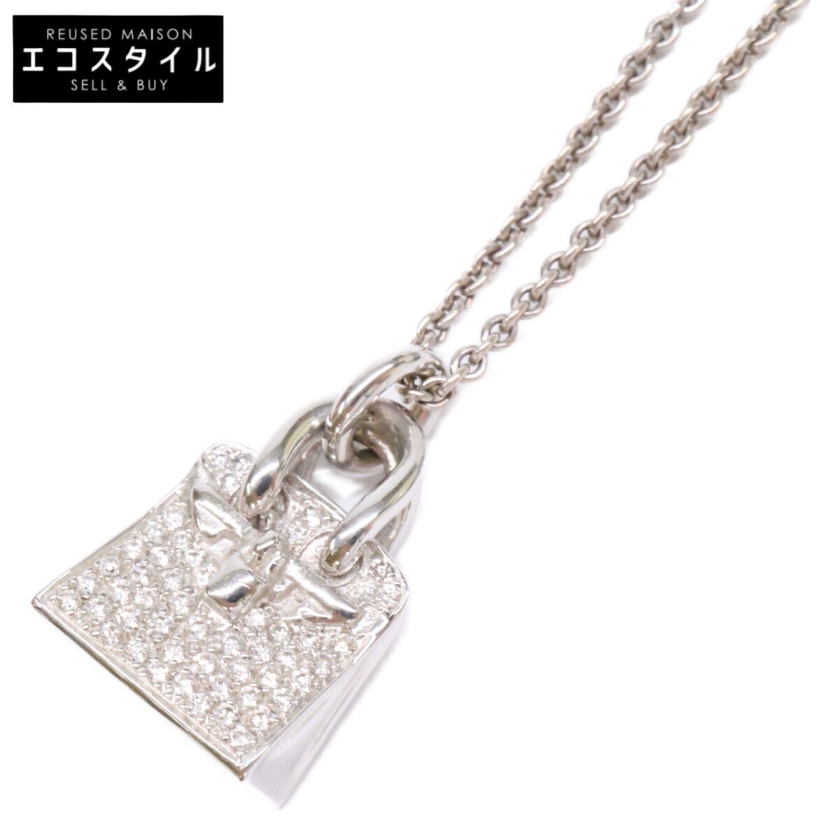 HERMES　エルメス　750WG バーキン アミュレット ダイヤモンド