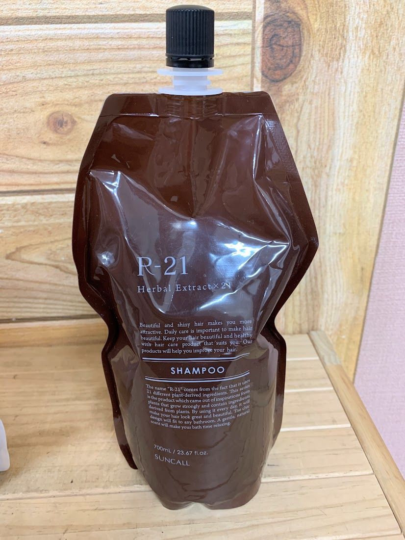 R-21 トリートメント & シャンプー 4点セット 未使用 詰め替え R-21 トリートメント & シャンプー 4点セット 未使用 詰め替え