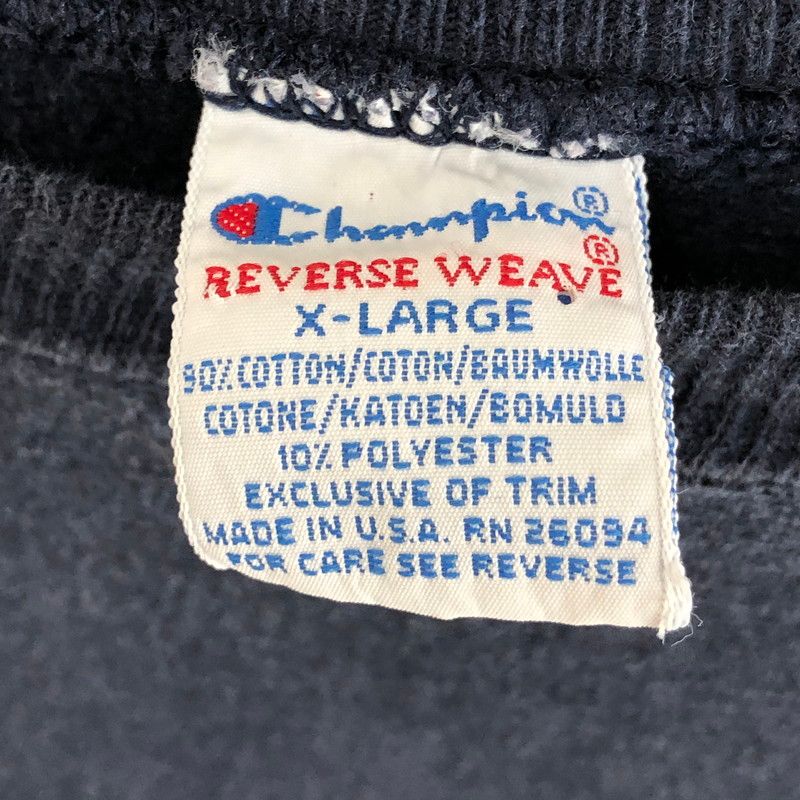 【中古品】 90's CHAMPION REVERSE WEAVE SWEATSHIRT 90年代 チャンピオン リバースウィーブ スウェットシャツ 【146-260612-sm-02-otoh】