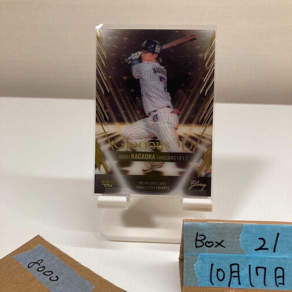 2024 EPOCH C.マギー Casey McGehee 38/49 直筆サインカード 東北楽天