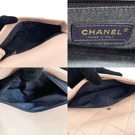 【中古】 CHANEL シャネル プラスチックチェーン マトラッセ 2wayフラップバッグ ピンク カーフレザー AS1353 ゴールド金具 ランダムプレート ショルダーバッグ チェーンバッグ レディース 26016034 HO