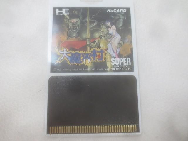 ゲーム NEC PCエンジン ソフト HuCARD 大魔界村 ソフトのみ 中古品 ゲーム NEC PCエンジン ソフト HuCARD 大魔界村 ソフトのみ 中古品