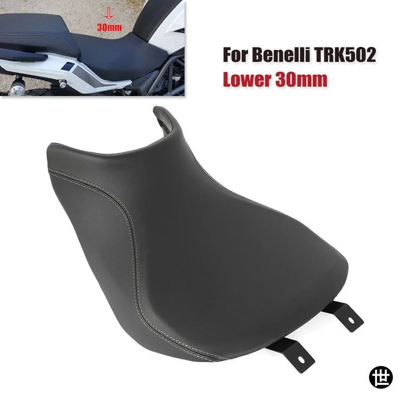 オートバイカスタム用ローダウン30MMシートカスタムビンテージハンプサドルパッドレトロシートクッションパッドベネリTRK502 TRK50用