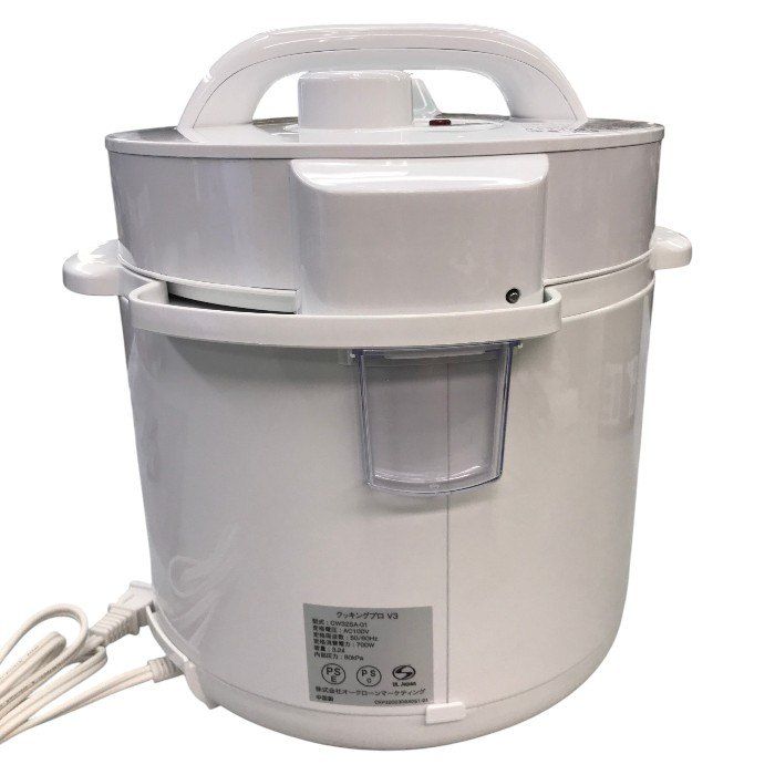 ショップジャパン Shop Japan 電気圧力鍋 クッキングプロV3 CKPV3WS1
