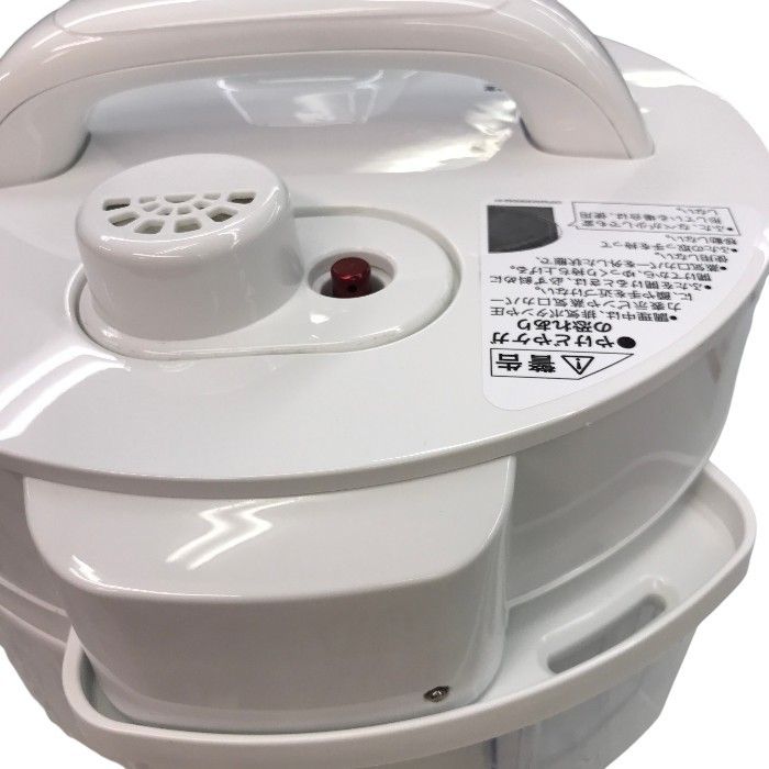 ショップジャパン Shop Japan 電気圧力鍋 クッキングプロV3 CKPV3WS1