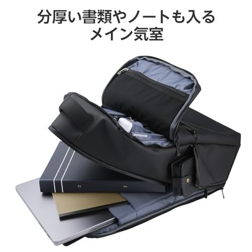 エレコム バックパック リュックサック スクエア ?15.6インチ 撥水加工 大容量 19L ブラック BM-XBPSQ01BKJu エレコム バックパック リュックサック スクエア ?15.6インチ 撥水加工 大容量 19L ブラック BM-XBPSQ01BKJu