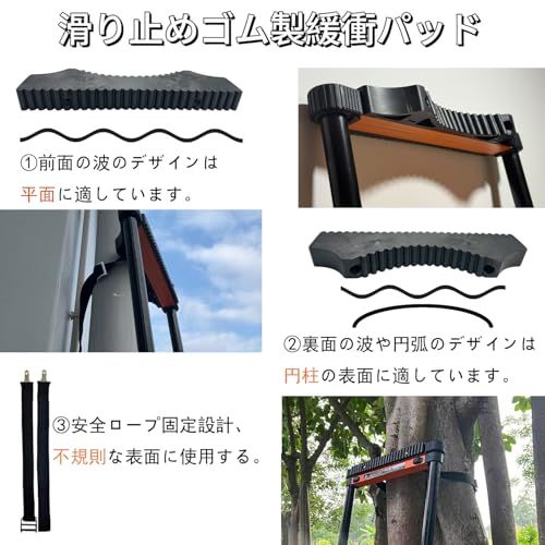 Hooha 伸縮はしご 6.3m/5.1m/3.9m 多機能はし 軽量 滑り止めゴム製緩衝パッド 付き 持ち運びやすい& 安全クロスバー&安全ロック&日本語説明書 折り畳み 伸縮自在 自動ロック スライド式 伸縮梯子 適合 高所作業 そうじ 室内室外両用 Ju