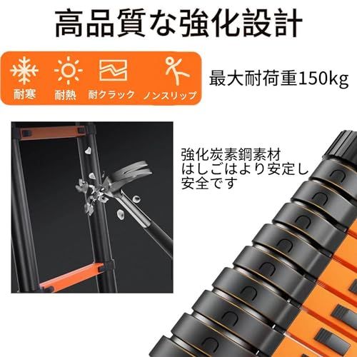 Hooha 伸縮はしご 6.3m/5.1m/3.9m 多機能はし 軽量 滑り止めゴム製緩衝パッド 付き 持ち運びやすい& 安全クロスバー&安全ロック&日本語説明書 折り畳み 伸縮自在 自動ロック スライド式 伸縮梯子 適合 高所作業 そうじ 室内室外両用 Ju
