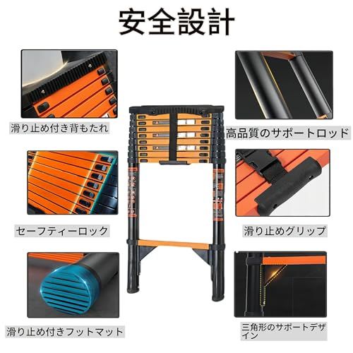 Hooha 伸縮はしご 6.3m/5.1m/3.9m 多機能はし 軽量 滑り止めゴム製緩衝パッド 付き 持ち運びやすい& 安全クロスバー&安全ロック&日本語説明書 折り畳み 伸縮自在 自動ロック スライド式 伸縮梯子 適合 高所作業 そうじ 室内室外両用 Ju