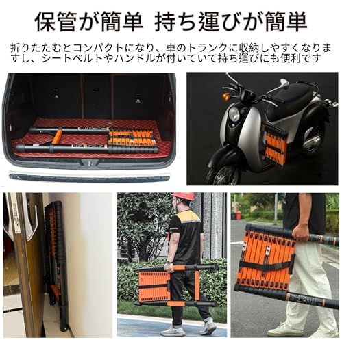 Hooha 伸縮はしご 6.3m/5.1m/3.9m 多機能はし 軽量 滑り止めゴム製緩衝パッド 付き 持ち運びやすい& 安全クロスバー&安全ロック&日本語説明書 折り畳み 伸縮自在 自動ロック スライド式 伸縮梯子 適合 高所作業 そうじ 室内室外両用 Ju
