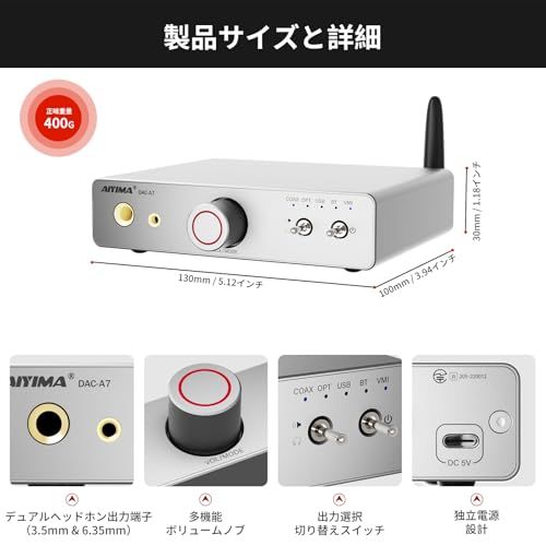AIYIMA DAC-A7 Bluetooth 5.4 デコードヘッドホンアンプ 3.5mm+6.35mmデュアルヘッドホン出力 ES9038Q2M(Hi-Fi級デコードチップ)+ QCC3084(高スペックBluetoothチップ)対応 LDAC, apJu AIYIMA DAC-A7 Bluetooth 5.4 デコードヘッドホンアンプ 3.5mm+6.35mmデュアルヘッドホン出力 ES9038Q2M(Hi-Fi級デコードチップ)+ QCC3084(高スペックBluetoothチップ)対応 LDAC, apJu