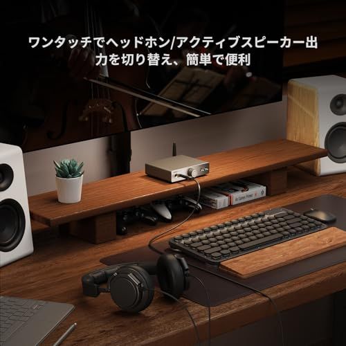 AIYIMA DAC-A7 Bluetooth 5.4 デコードヘッドホンアンプ 3.5mm+6.35mmデュアルヘッドホン出力 ES9038Q2M(Hi-Fi級デコードチップ)+ QCC3084(高スペックBluetoothチップ)対応 LDAC, apJu AIYIMA DAC-A7 Bluetooth 5.4 デコードヘッドホンアンプ 3.5mm+6.35mmデュアルヘッドホン出力 ES9038Q2M(Hi-Fi級デコードチップ)+ QCC3084(高スペックBluetoothチップ)対応 LDAC, apJu
