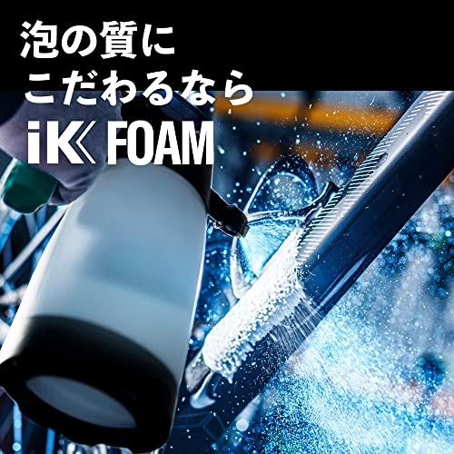 【 日本正規品 】 IK Sprayers iK FOAM Pro2+ アイケイ フォームプロ2+ エアーコンプレッサープラグ搭載 ポンプスプレー 蓄圧式スプレー フォームガン 洗車 日本語説明書 保証書付 Goizper GroupJu