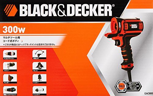ブラックアンドデッカー(BLACK+DECKER) コード式ボディ EAC800Ju
