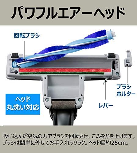 日立(HITACHI) 掃除機 ごみダッシュ サイクロン式 日本製 強烈パワー620W お手入れ簡単 CV-SF80A A ブルーJu