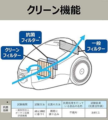 日立(HITACHI) 掃除機 ごみダッシュ サイクロン式 日本製 強烈パワー620W お手入れ簡単 CV-SF80A A ブルーJu
