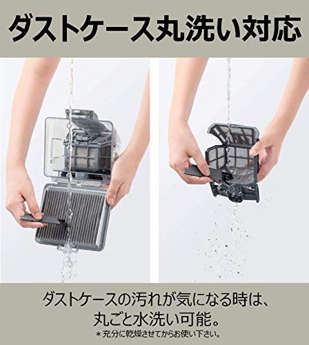 日立(HITACHI) 掃除機 ごみダッシュ サイクロン式 日本製 強烈パワー620W お手入れ簡単 CV-SF80A A ブルーJu