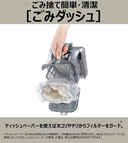 日立(HITACHI) 掃除機 ごみダッシュ サイクロン式 日本製 強烈パワー620W お手入れ簡単 CV-SF80A A ブルーJu